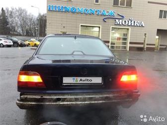    ,  !!!  : 4 VIN   : WBAG************* : 4: E38 (19941998): 750i 5,  