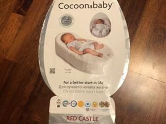    red castle cocoonababy,        ,      3- ,      