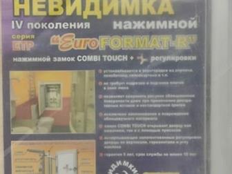 ��� �����,�������� � ��������, ���������, ������ � ������