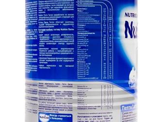  nutrilon pepti gastro 450 , ,   19, 08, 2020      :   