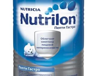  nutrilon pepti gastro 450 , ,   19, 08, 2020      :   