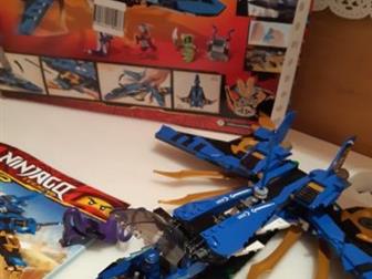   LEGO Ninjago   ,   , ,   ,     ( ),   ,  