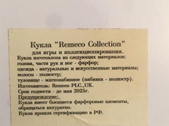    Remeco Collection,   (368 ),    ,   , : /  