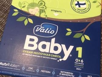    Valio Baby 1 (0-6 ),  ,    ,     , , ????:   