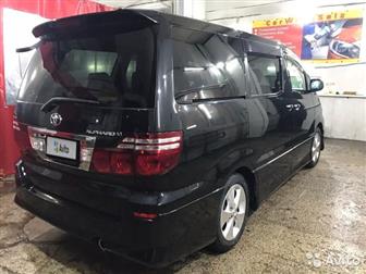 �������� ������ ������� 2008 ���� �������, 2 ������ ����� ������� � ������, ����� �� ����� � �������, ��� ����� ������� � �������� �� ���� �� ����  � �-� ��, ��������� � ������