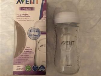    Avent 240 , :   