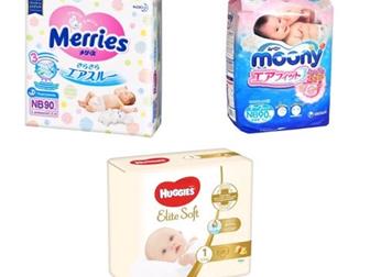       5 ,      ,  10 ,   , 1,  Huggies Elite Soft 25 ( )  16 ,  