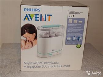    3  1(/, ,  ),      Philips Avent 3  1    