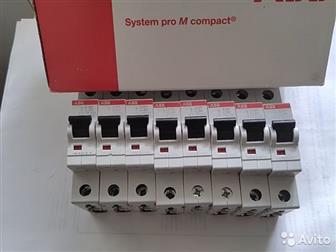 ����������� �������������� ������������ 40� � S201 6�� (S201 C40) � ������
