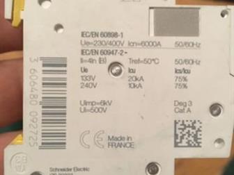 �������������� ����������� Schneider Electric Acti 9 iC60N 1� 32A 6�� B (�������) (A9F78132) - 500�Schneider Electric BLNSR003231 ������� ������� 2� N, 32�, 250� � ������