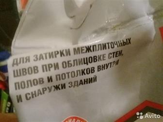 �������  ����� UNIS,  2015 ����,  ���������, � ������
