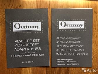 Adapter set  Maxi-Cosi City/Dreami  Quinny,   ,  , :   