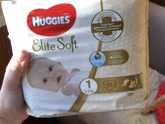  Huggies Elite Soft:   