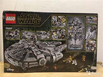 LEGO Star Wars 75257 Episode IX Millennium Falcon EU    9  :   