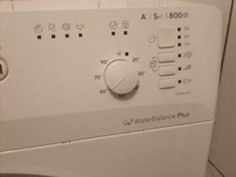    Indesit  BWSB 50851,   20, 03, 2018 ,   ,  60x43x85 : 5   800 / :  