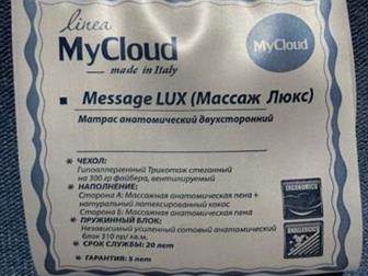   ! ,  , ,    , ????????  Message LUX,     17, 400      