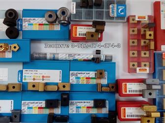 ������� ��������� ����  ������� lnux 301940 vt430, pramet 9215 �110, ��17, 8270 �� ���� ������ (��������� ������� ����������� ���� ������ ����� - ���������) 76516431 � ������