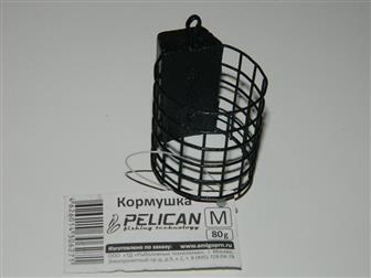          Pelican 79401419  -