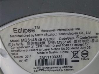      Eclipse Honeywell (PS/2) 80542679  -