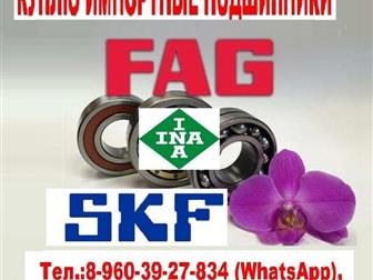 ������� ��������� foto  ����� ���������� FAG, SKF, INA, 80818336 � ������