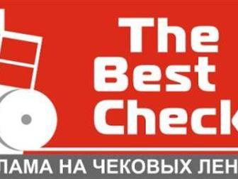     THE BEST CHECK -    81076390  