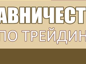 ���������� foto  ����� ��������� ��������� 81292944 � ������