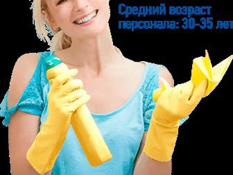 ������� ��������� foto  ������ ������������ ����������� 83456387 � ������