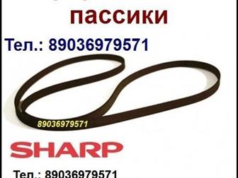       Sharp VZ-V2    VZV2     Sharp VZ-V2 84328857  