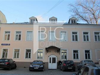 ID #639,  ������������ � ������ ������� ��������� 950 ��, �,  �� ��������� ����������� , ������ � ������,  ���� ���������� � ��������������� ������ ������ �� ������ � ������