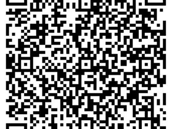        ! 86188762  