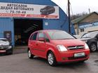 Opel Meriva 1.6AMT, 2005, 