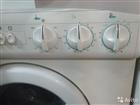   indesit wds1040tx