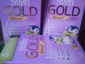 Nuppi gold 3,  ,  2 ,   18 :   