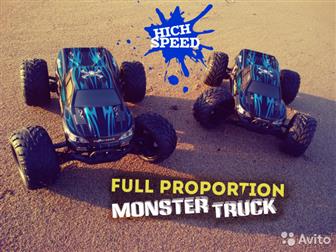      Monster Truck!    , , ,   !     15-25 ,  