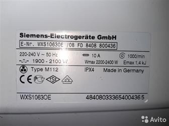    Siemens WXS 1063 OE ,   2004      