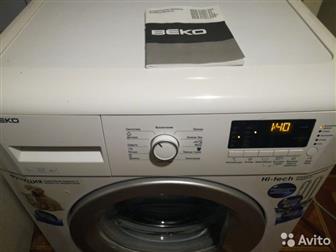    ,  5  ,   45,   