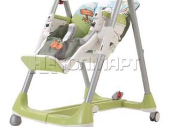    ,  7   , 4  ,     ,   Peg Perego Pappa diner,      