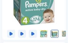 Pampers