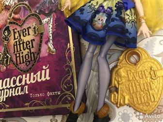  Ever After High          Ever After High(   2100?):   