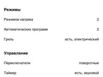      IGE1652 ,    ,      ,    ,   ,   