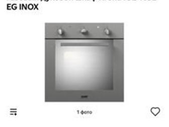      IGE1652 ,    ,      ,    ,   ,   