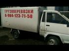 Toyota Lite Ace 2.0, 1994, 