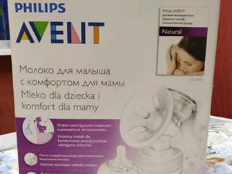    PHILIPS AVENT  ,      ,     ,       ,  