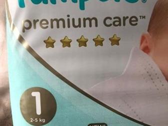         ,     Pampers Premium Care,   ,     