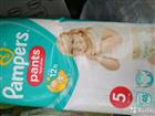  Pampers 5 