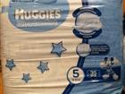  Huggies 5 - 50