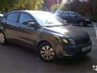 KIA Rio 1.6AT, 2014, 