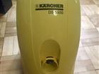   Karcher DS 5500