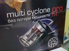  Thomas multi cyclone pro14