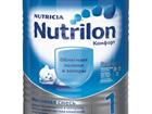   Nutrilon  1 400  0 
